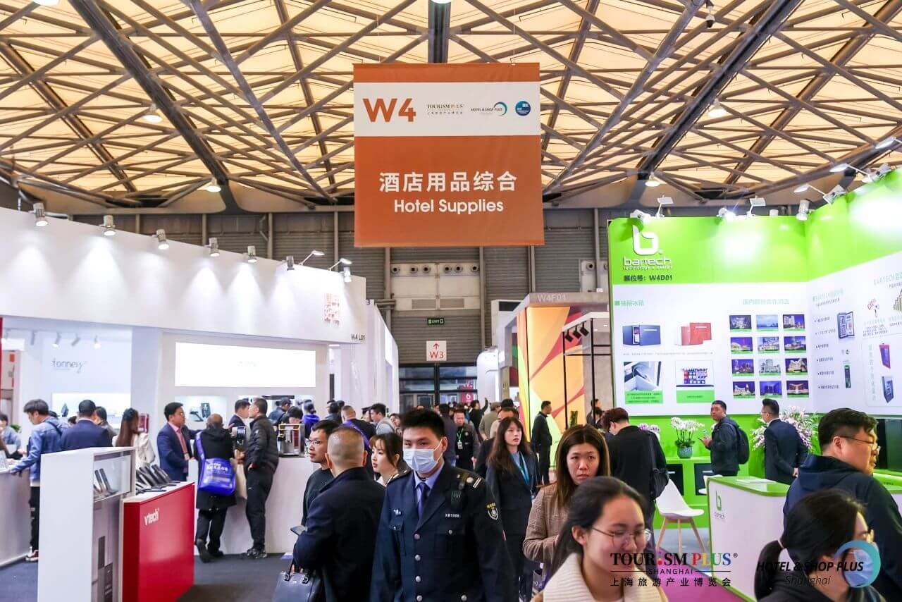 2027上海国际酒店用品及工程展-3月30-4月2日·上海心国际博览中心召开